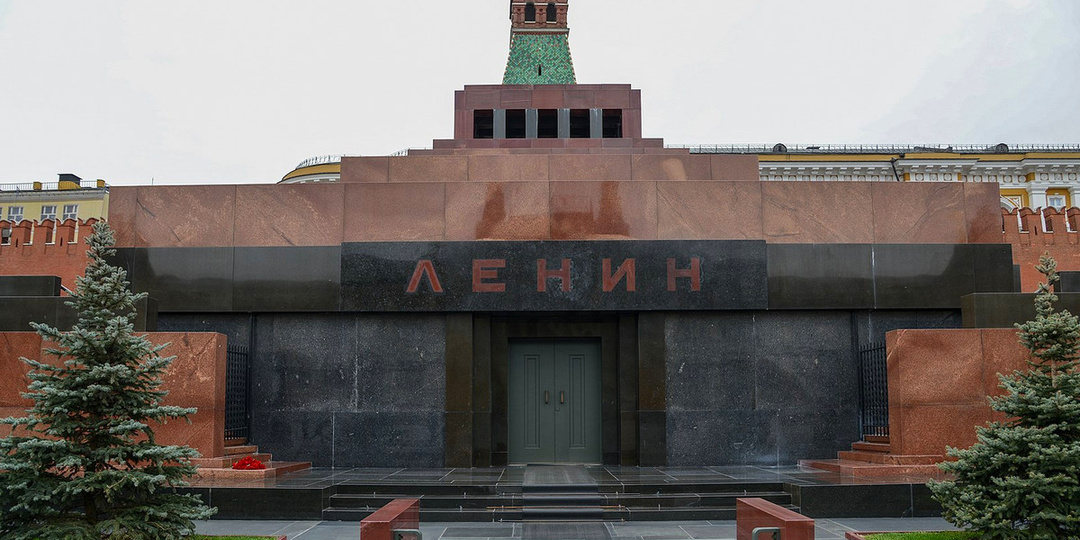 Как попасть в Мавзолей Ленина