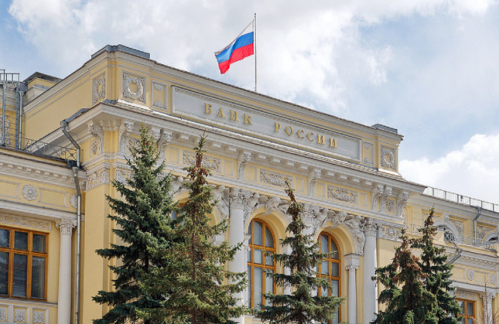    Елена Коромыслова / Фотобанк Лори