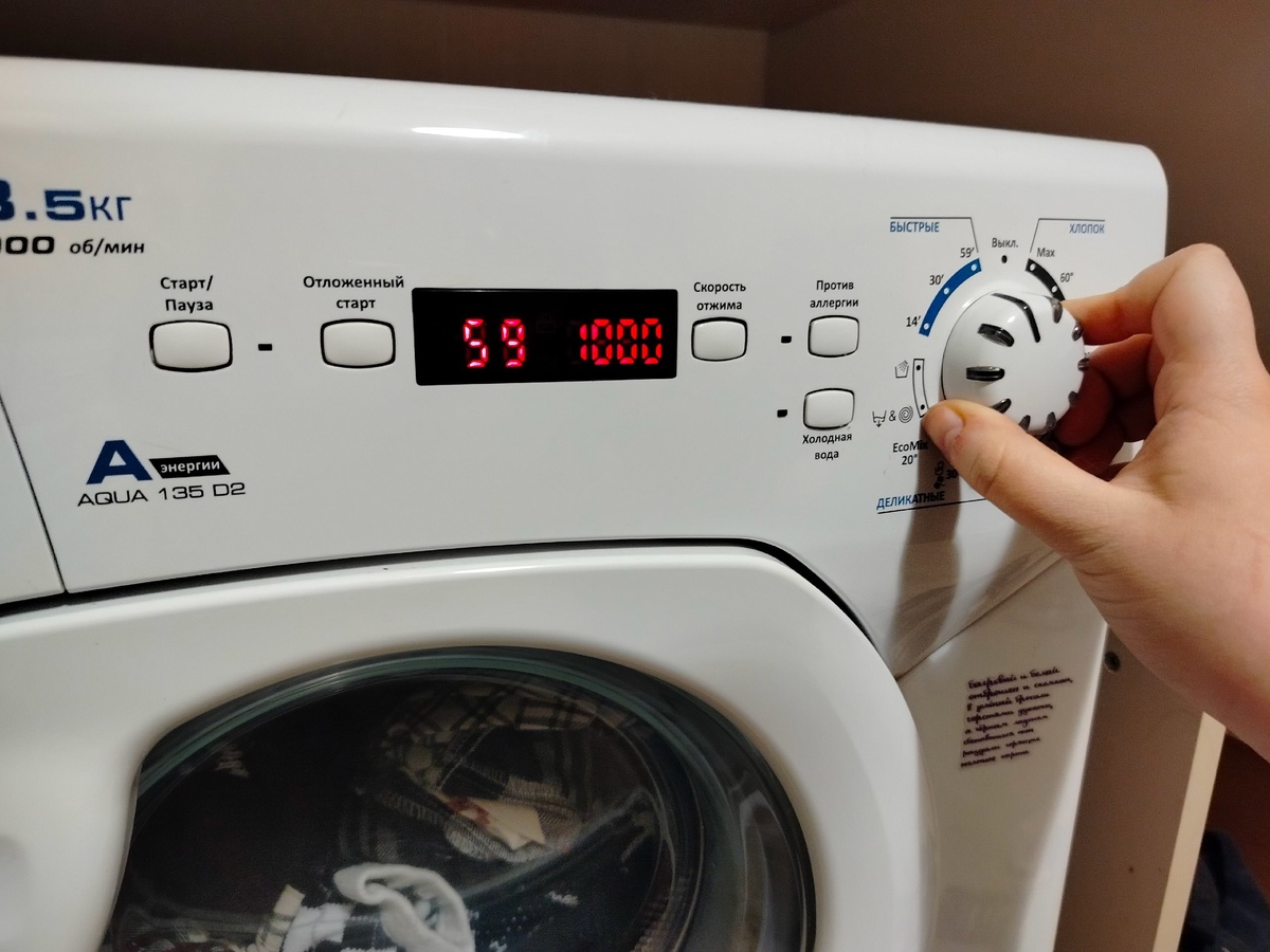    Сколько порошка нужно засыпать в стиралку - запомните раз и навсегда