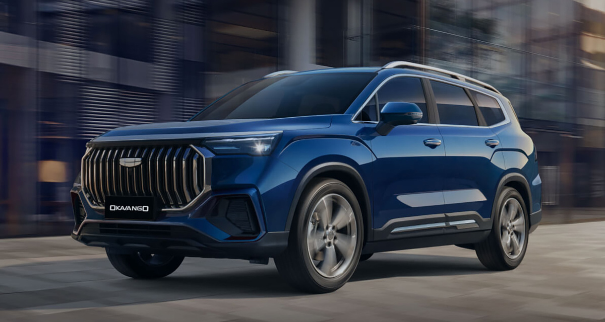 Фото: Geely  📷
