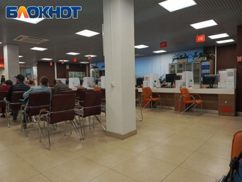 Фото для иллюстрации