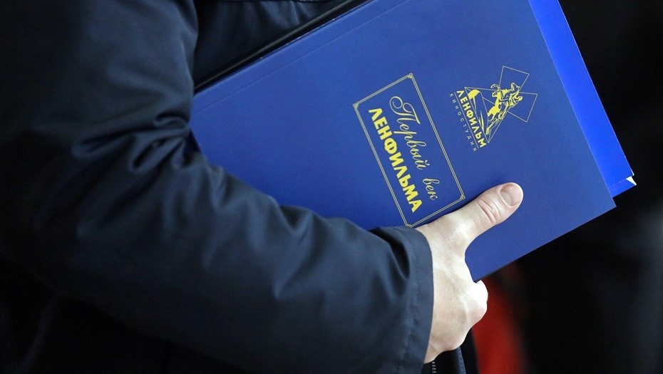    Автор фото: архив "ДП"