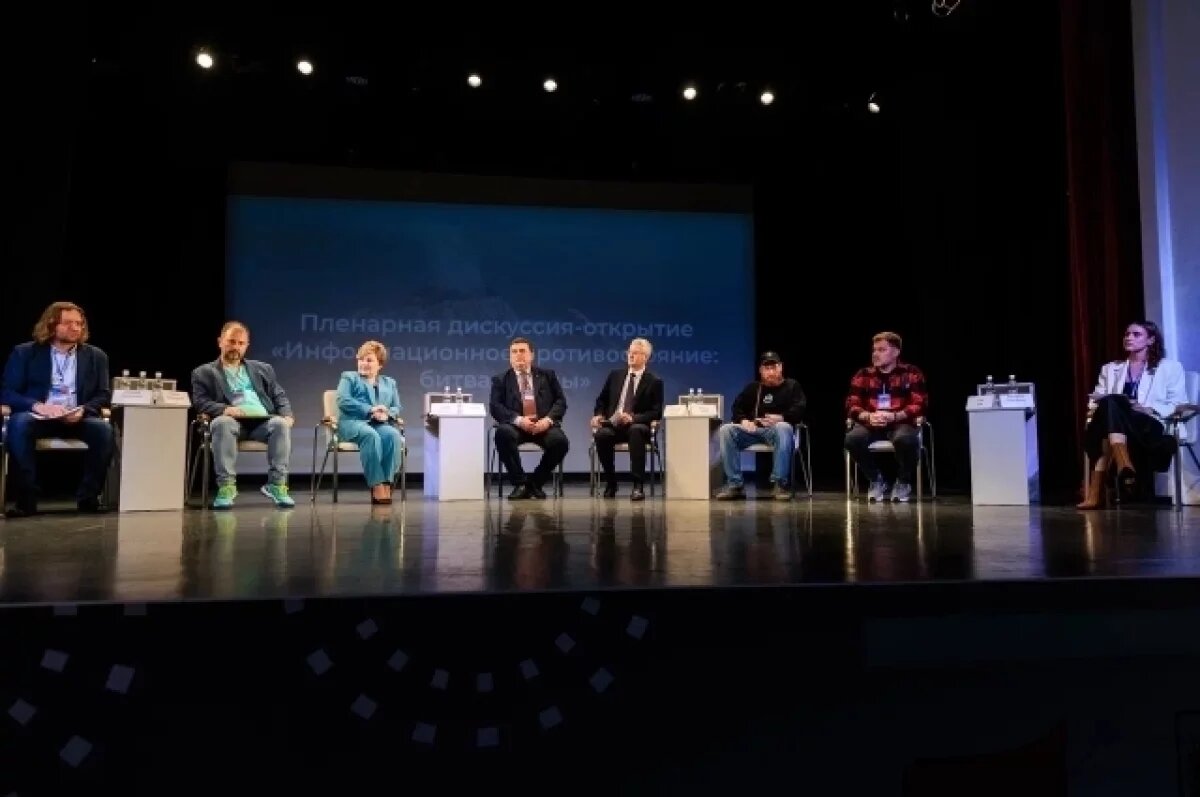    Камчатка впервые принимает Дальневосточный МедиаСаммит