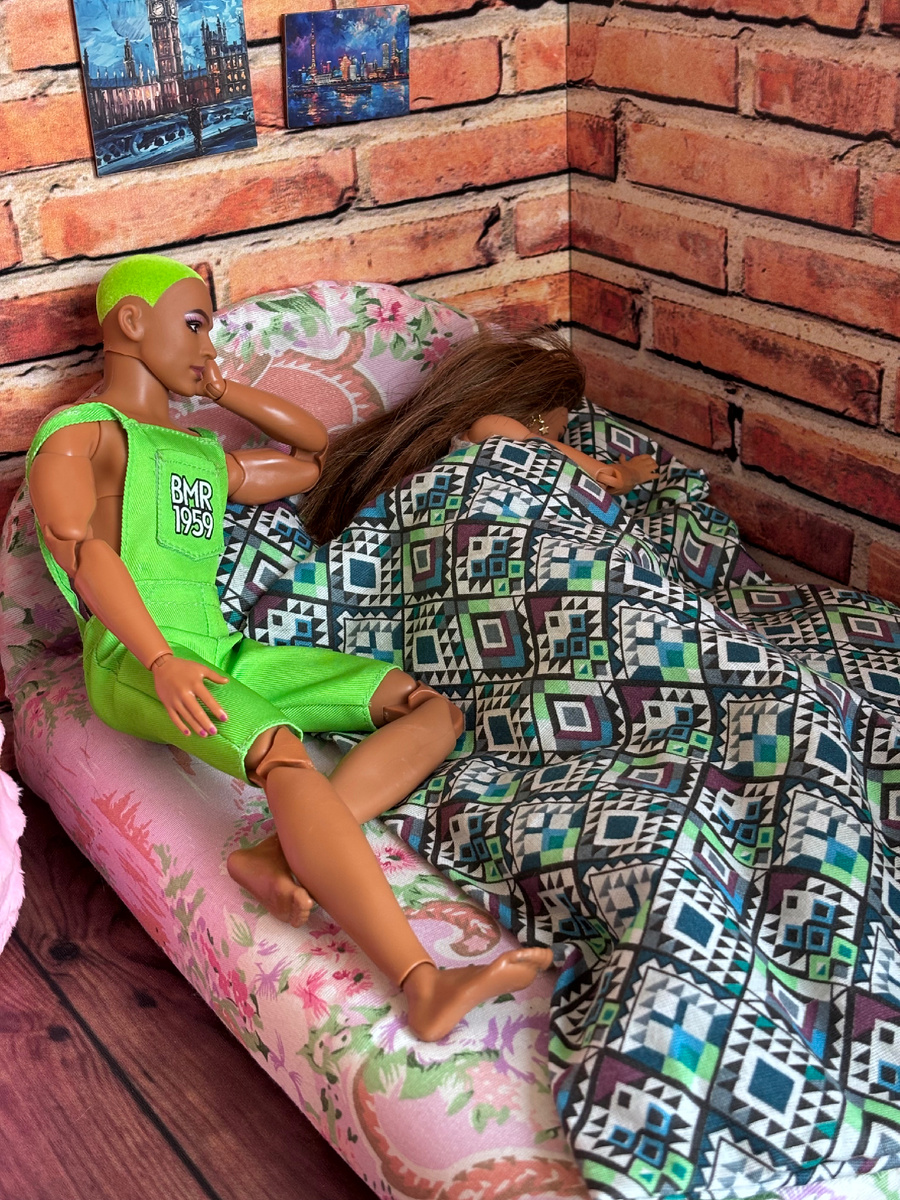 Доброе утро