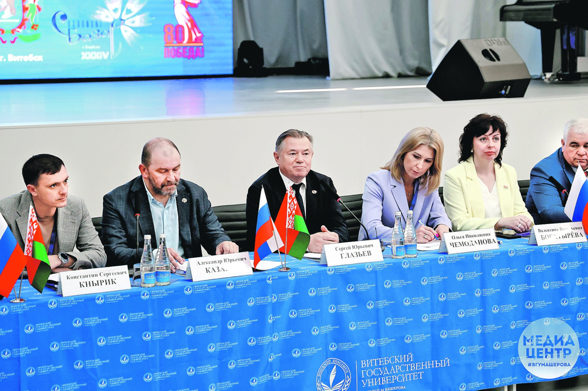 Главной темой дискуссии Сергей Глазьев назвал «стратегию формирования информационного пространства Союзного государства» Фото: Медиацентр ВГУ