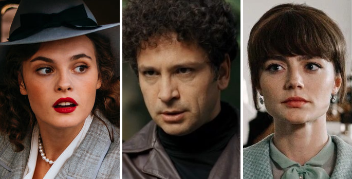 Кадры сериалов про советское время