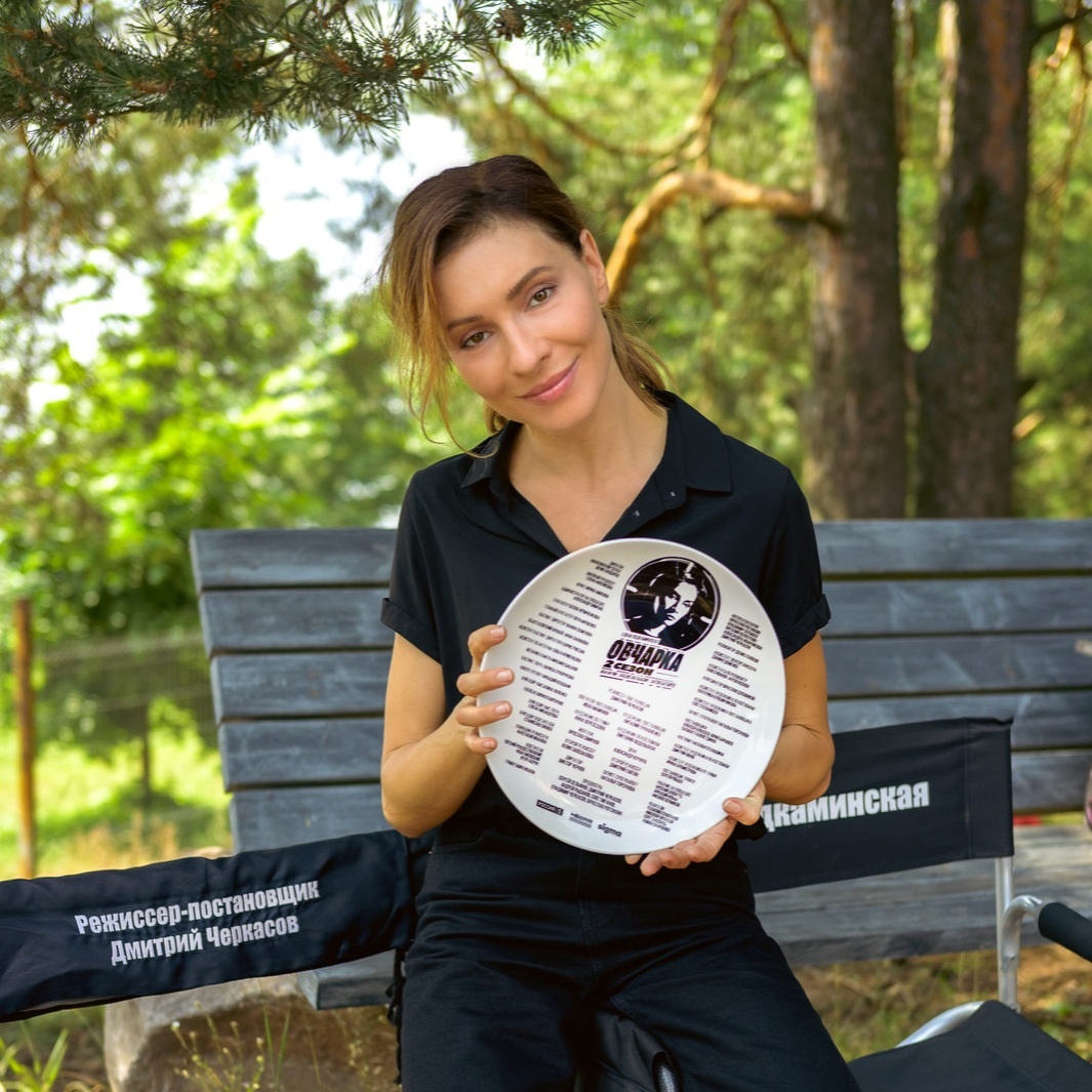 Актриса Елена Подкаминская. Второй сезон сериала «Овчарка»