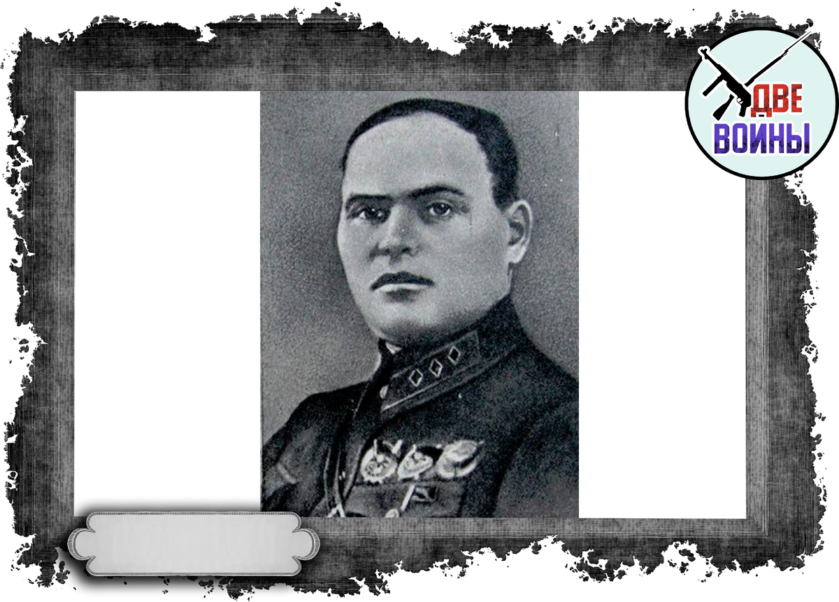 Грязнов. Фото в свободном доступе.