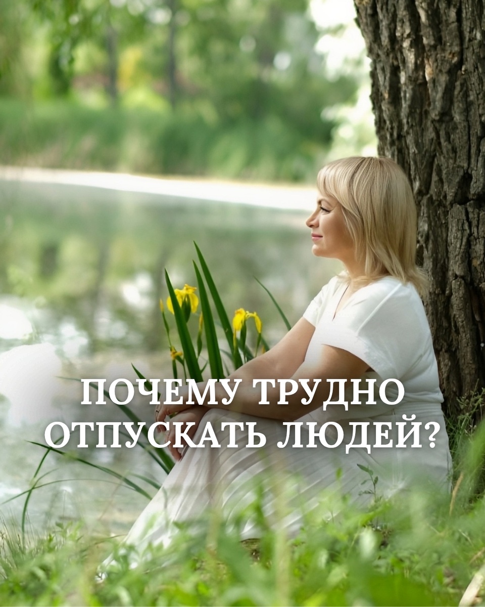 Ангелина Сигал, психолог, супервизор, обучающий личный терапевт 