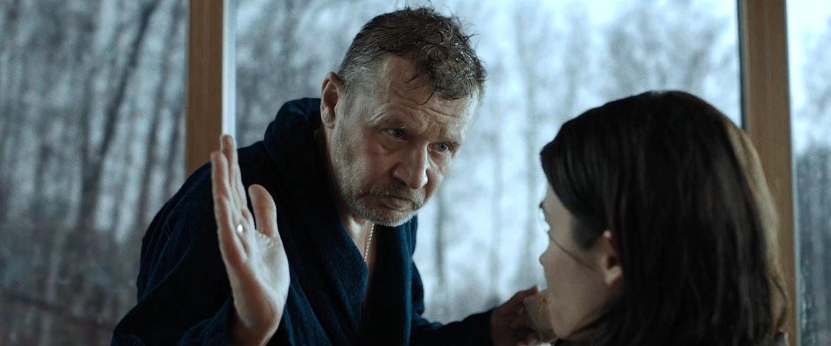 Кадр из к/ф «Хозяин».