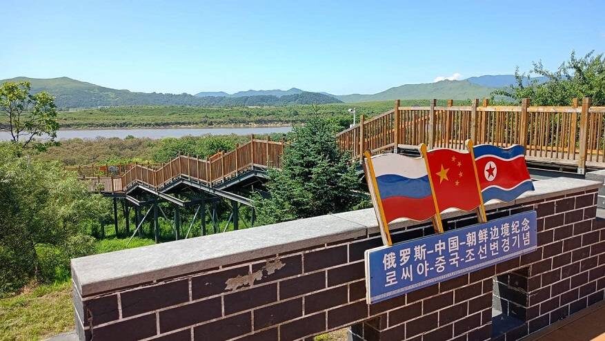    Источник фото: "Вести: Приморья"