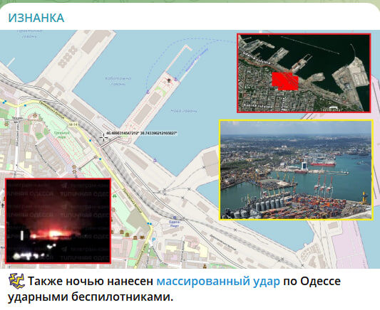    Скриншот с канала "Изнанка"