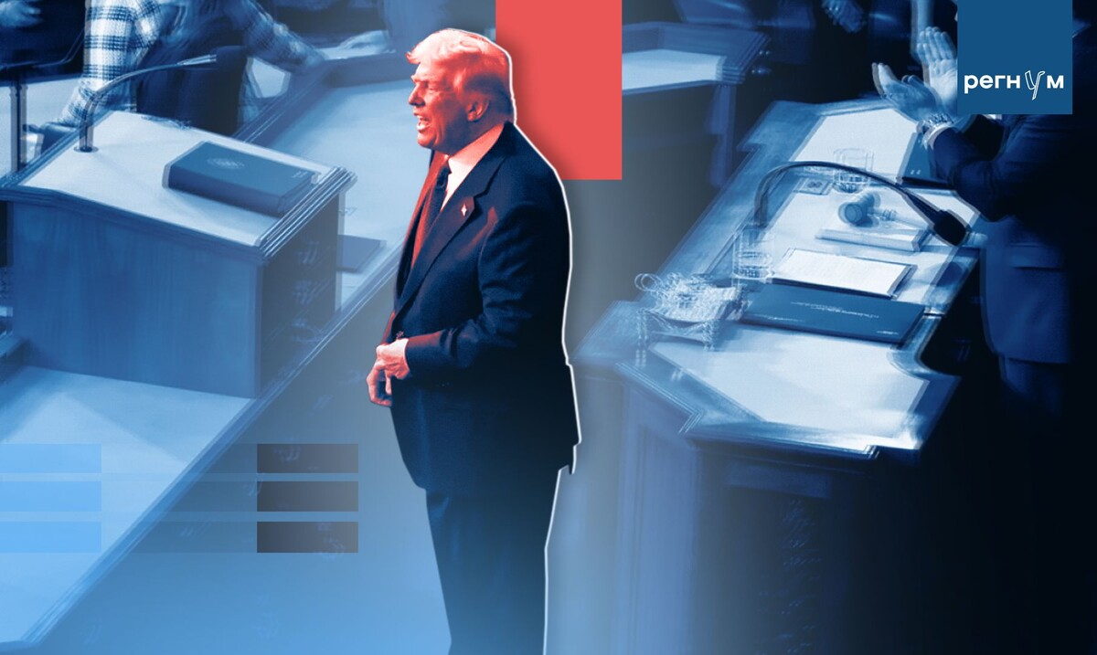    Дональд Трамп / Источник: Иван Шилов (с) ИА Регнум