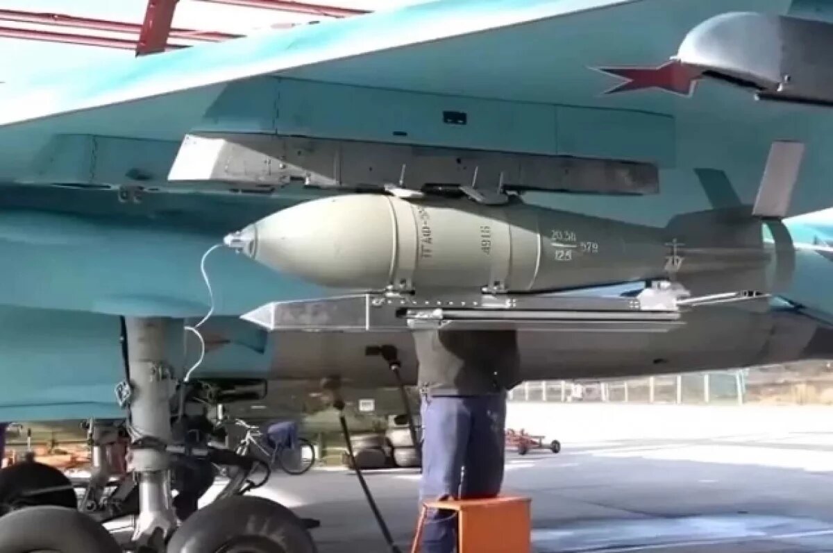    По словам эксперта, речь идет, скорее всего, о боеприпасе УМПБ Д-30СН.