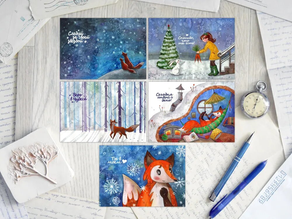 Ваша поддержка - моя лучшая мотивация!