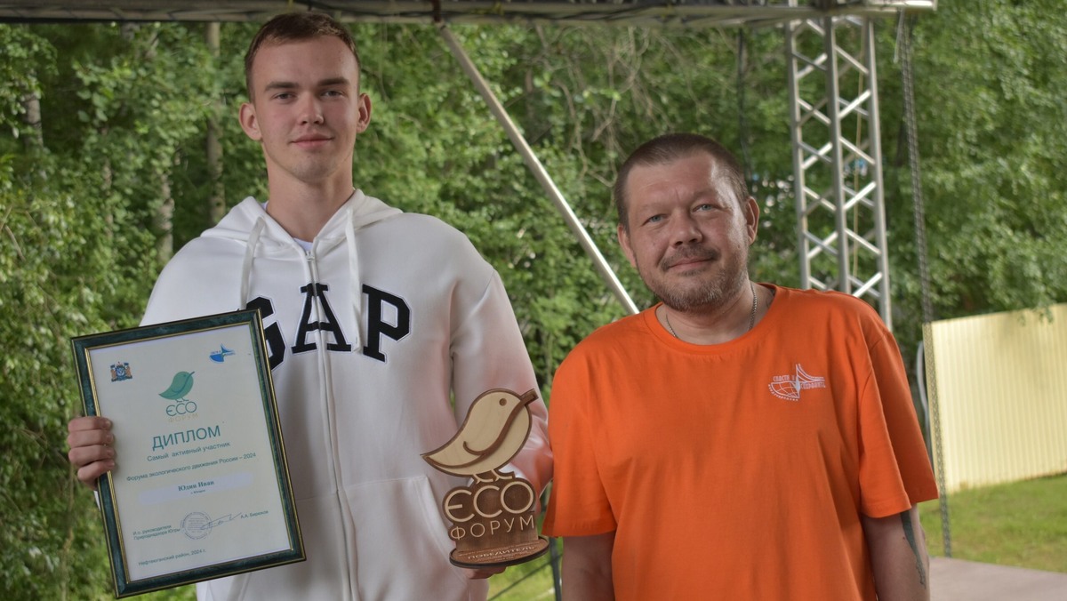    Евгений Вязов привёл в экологическое движение сотни школьников. Фото: из архива проекта