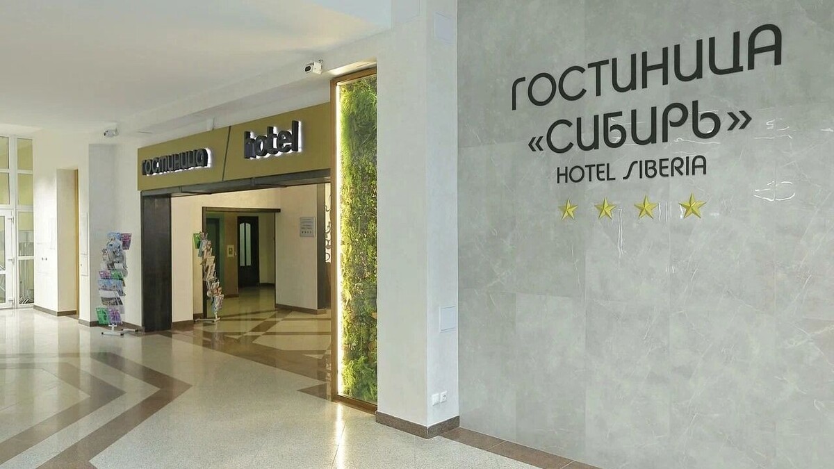     Источник: travel.yandex.ru