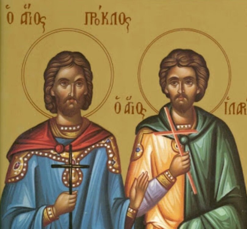    Фото: православная энциклопедия «Азбука веры»