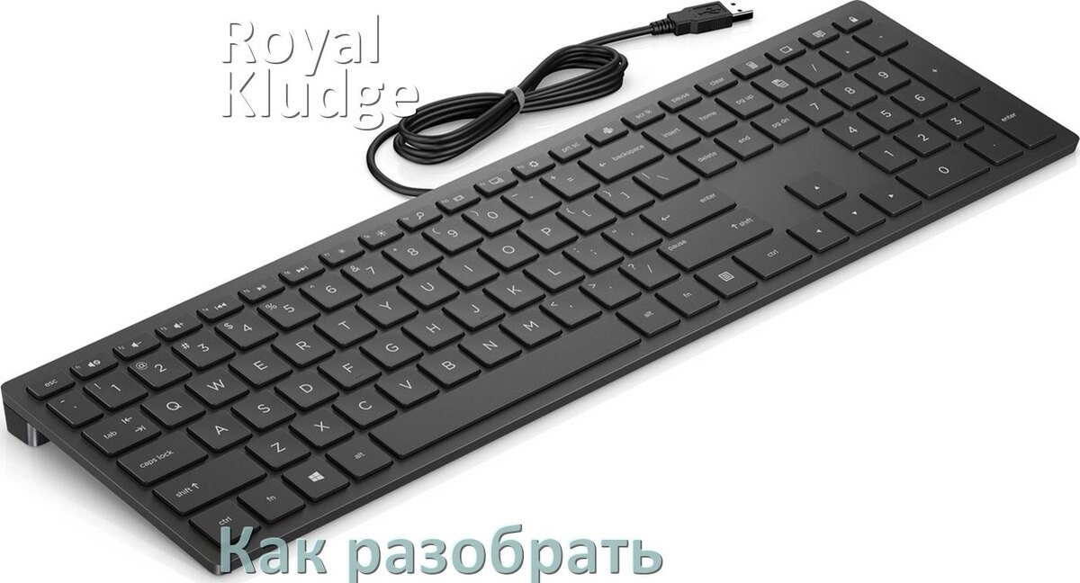 
Как разобрать клавиатуру Royal Kludge RK S98 и почистить