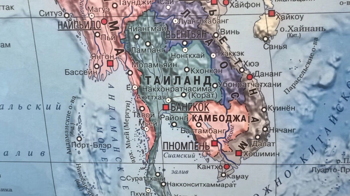 Конфликт связан с картой 1907 года, составленной при французском колониальном правлении, которая использовалась для разграничения Камбоджи и Сиама (ныне Таиланд). Фото: newizv.ru