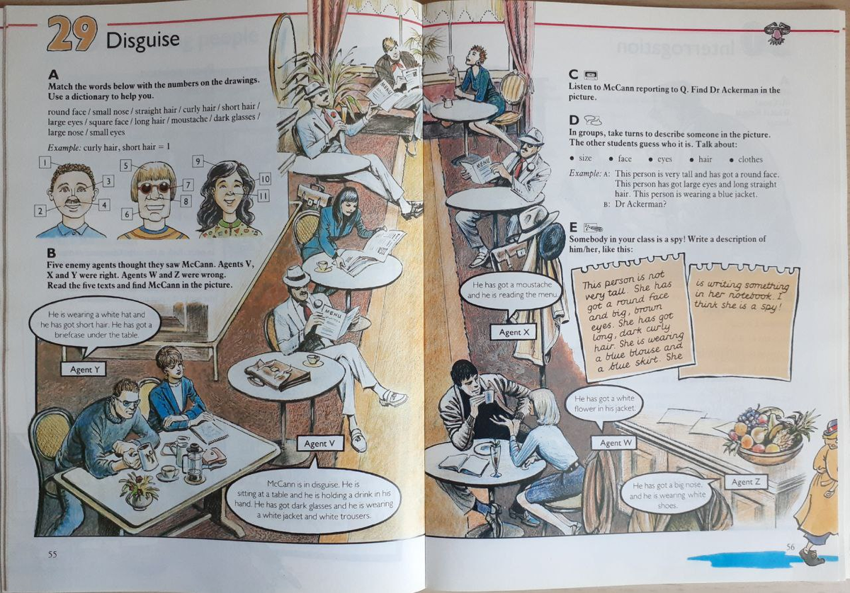 World Class, level 2