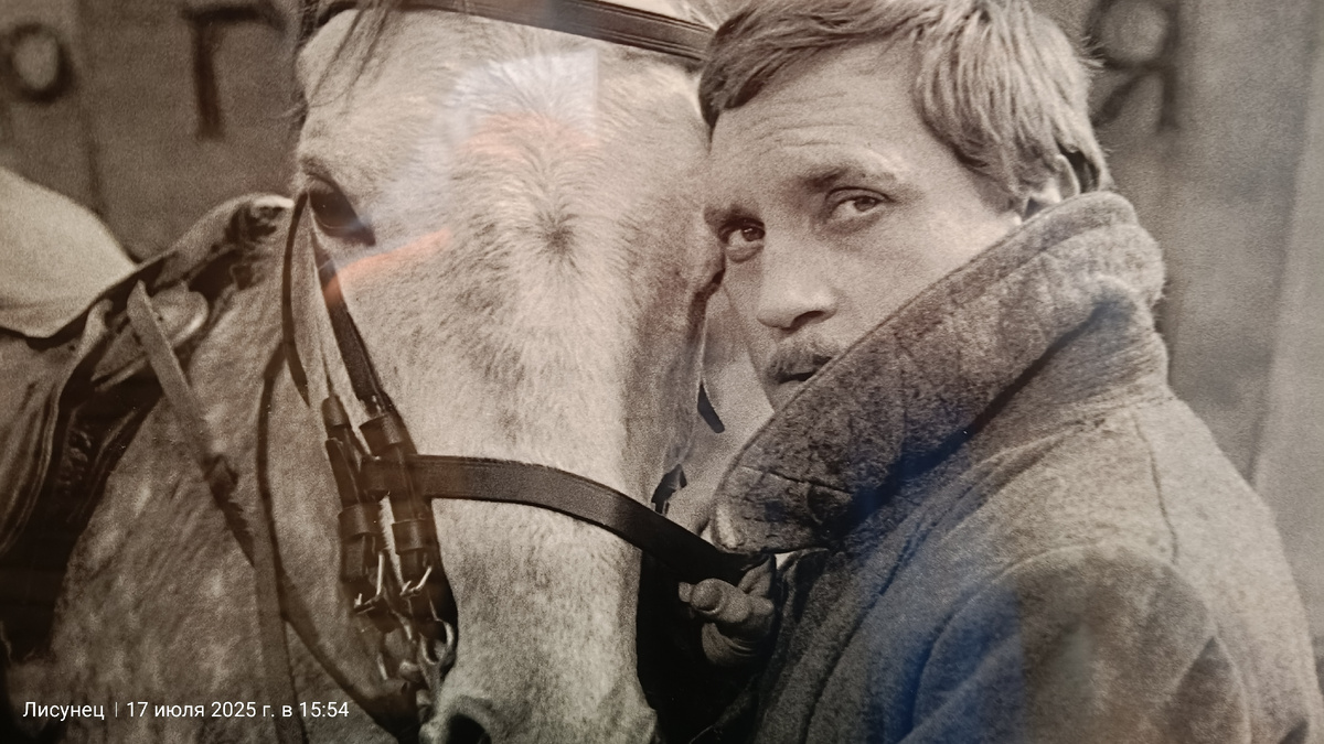 Фото личное. Музей.