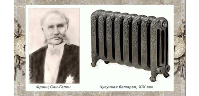 фото из сети интернет