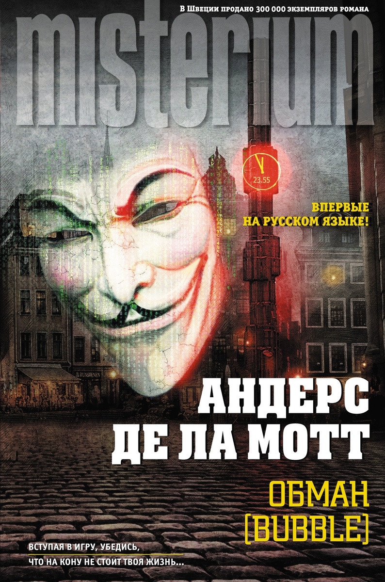 Фото из сети интернет