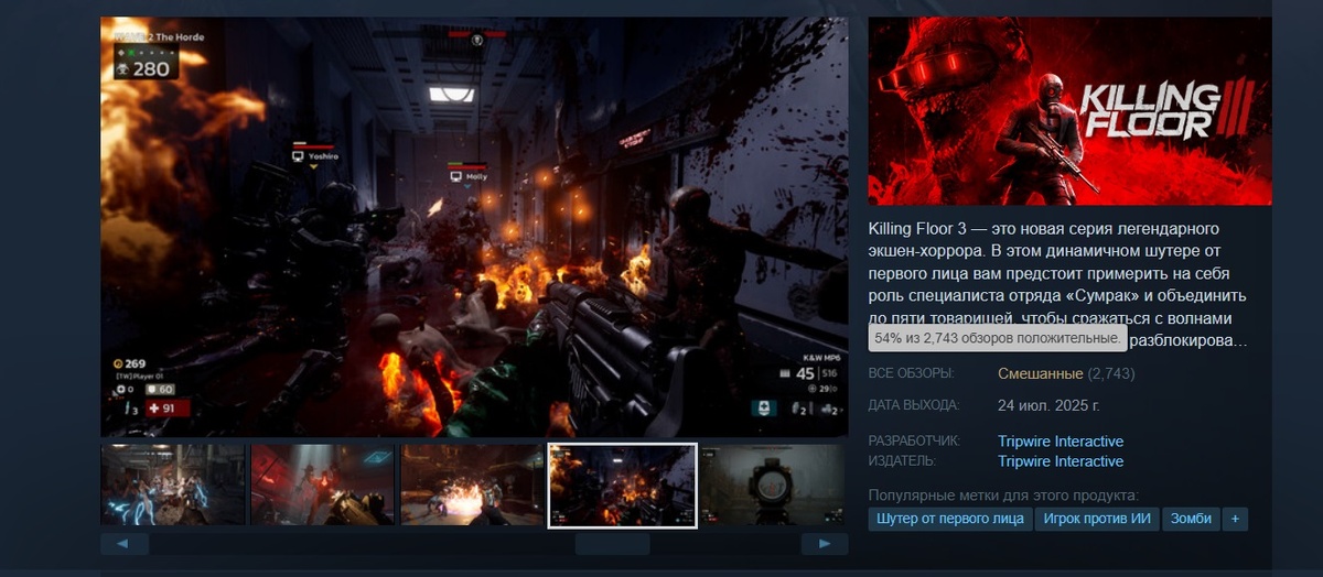 Листайте вправо, чтобы увидеть больше изображений