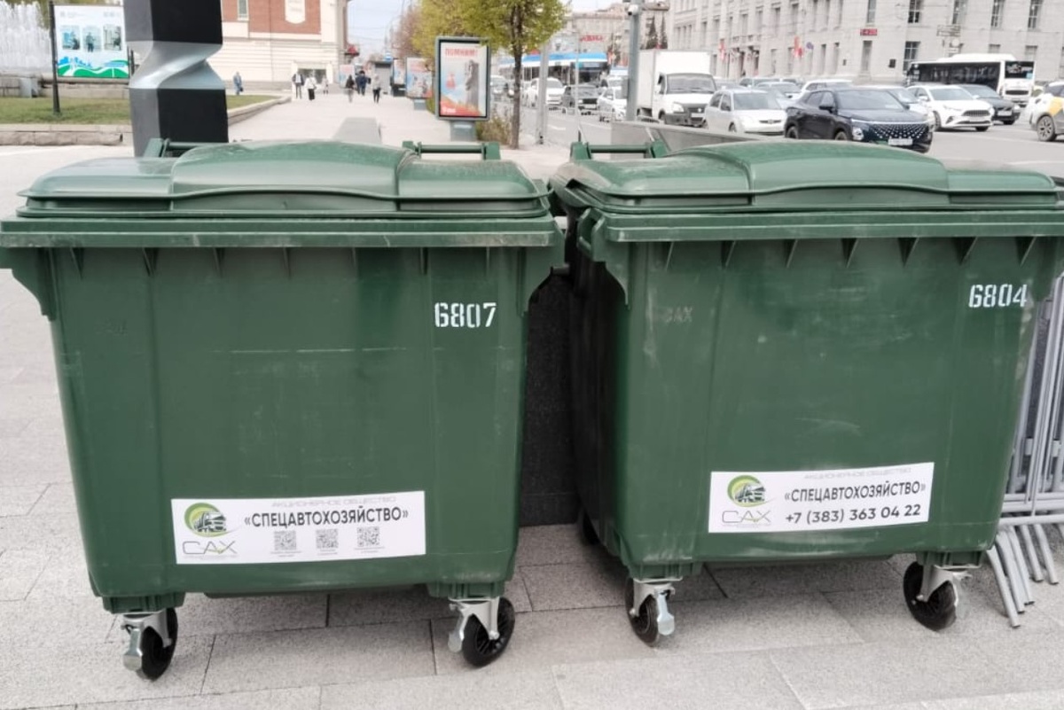    Фото: АО "САХ"