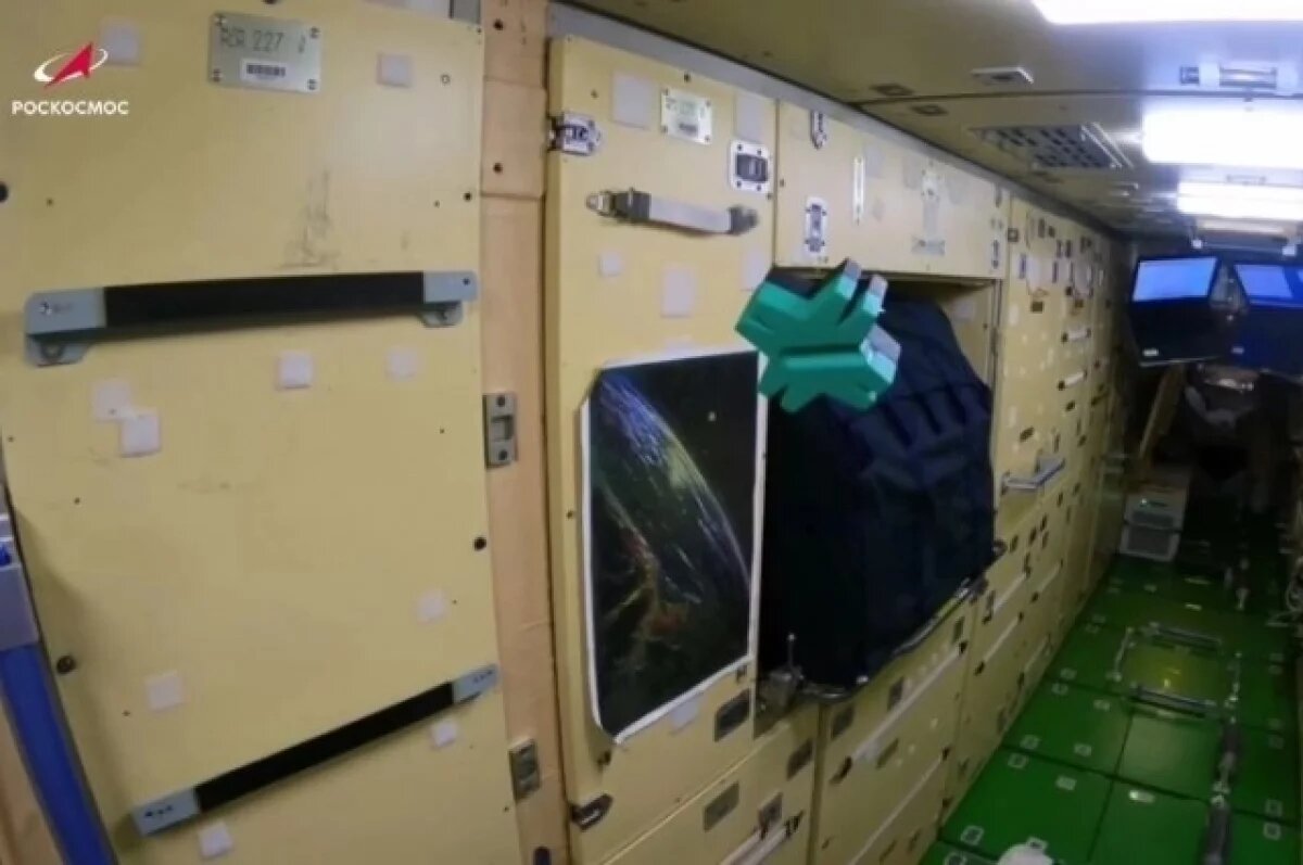    Магнит в невесомости.