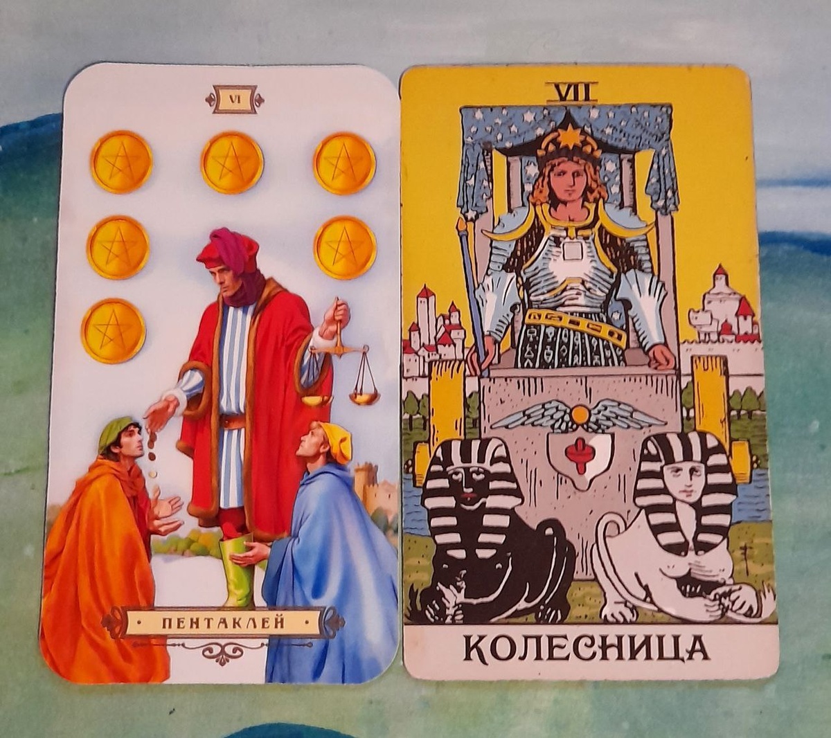 фото  автора