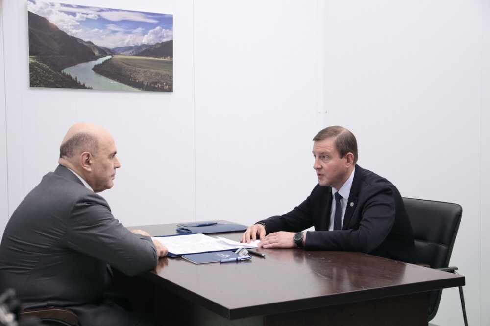 Источник: http://government.ru/