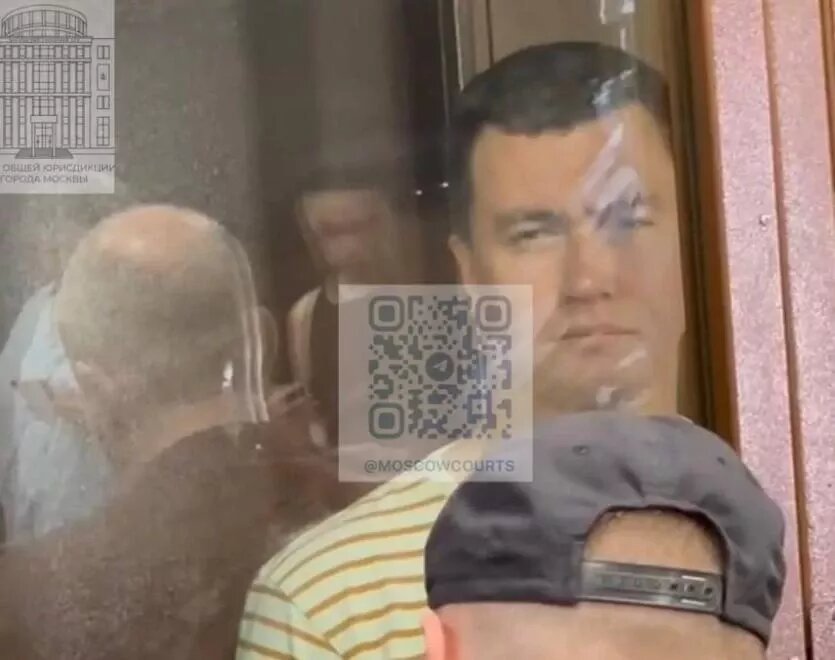 Фото: Басманный районный суд Москвы