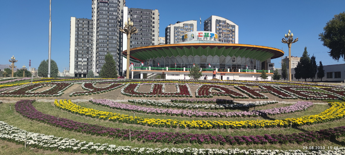 Душанбе, Цирк. Фото автора 