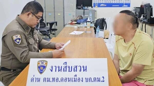 Фотографии с места задержания предоставлены сайтом TheThaiger