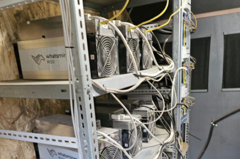    Фото: МВД НСО