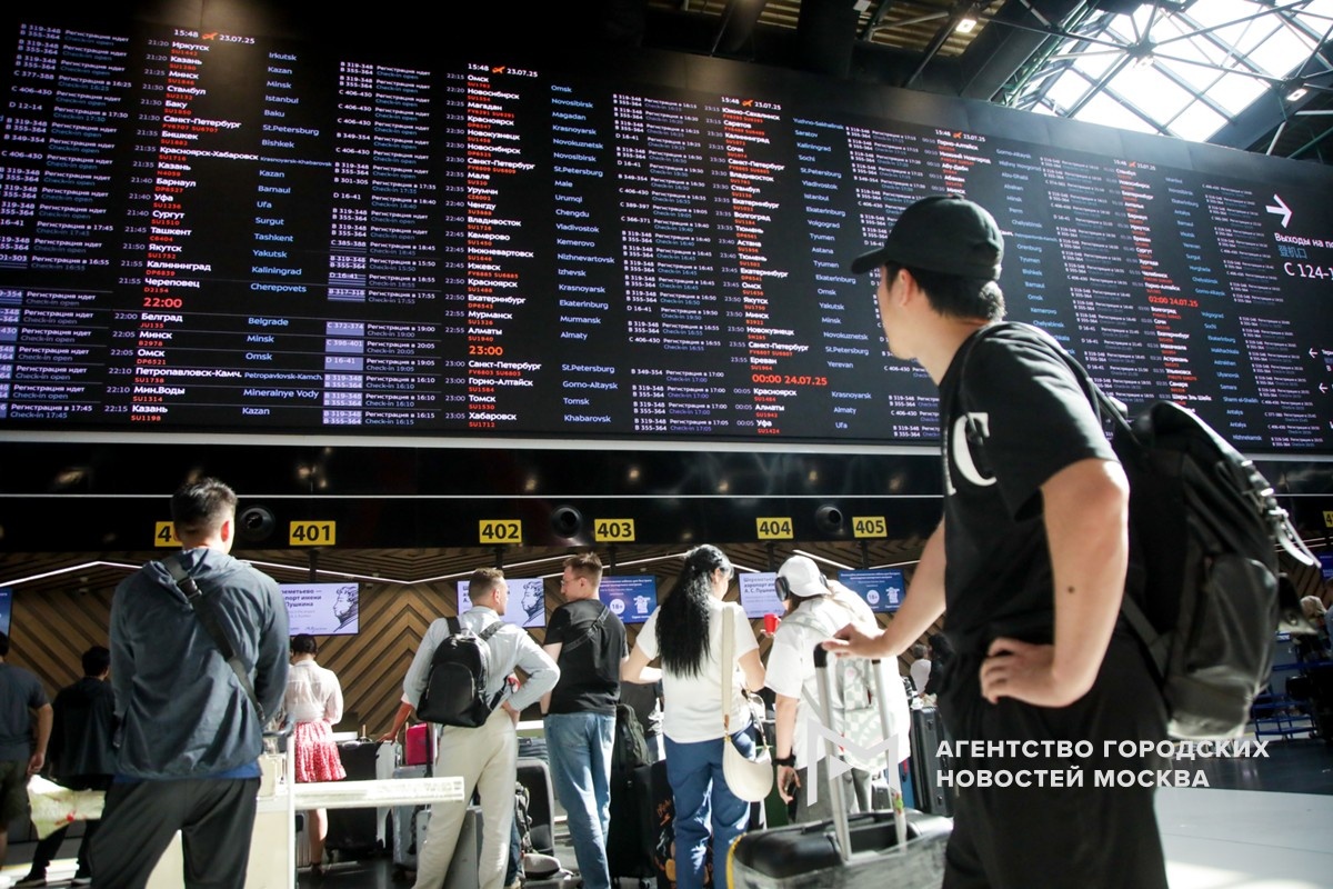 Фотограф: Артур Новосильцев