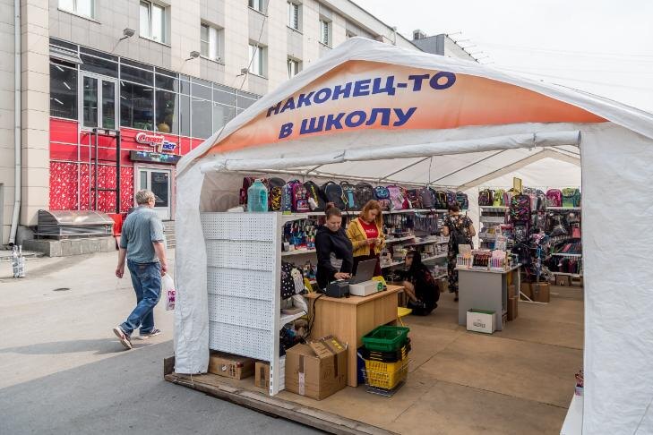    Фото Андрея Заржецкого