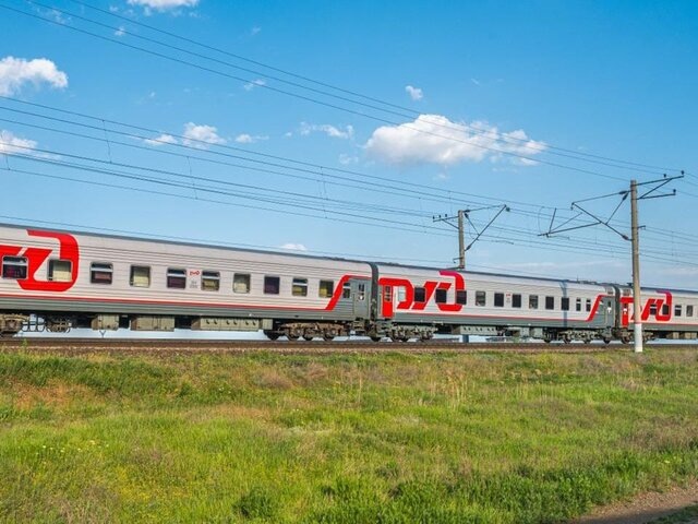    Фото: телеграм-канал "ФПК. Лучше поездом!"