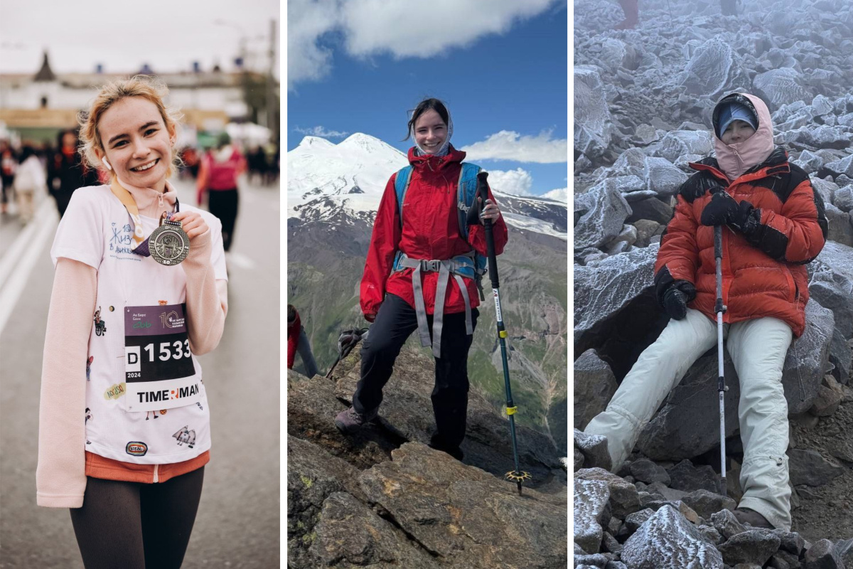 Фото: Фонд «Жизнь в движении»  📷
