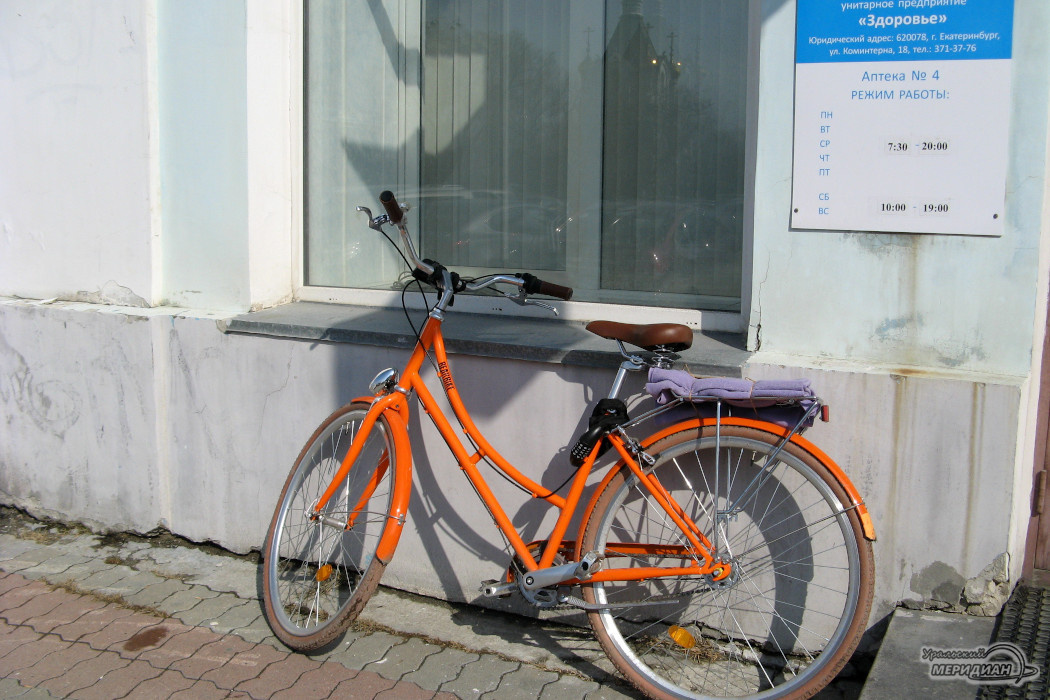    Фото: Анна Овсянникова © ИА «Уральский меридиан»