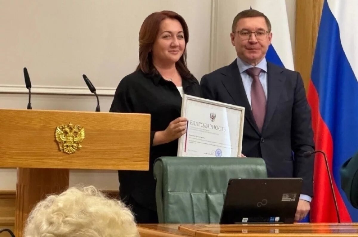    Глава Совета Федерации отметила заслуги сенатора от Алтайского края