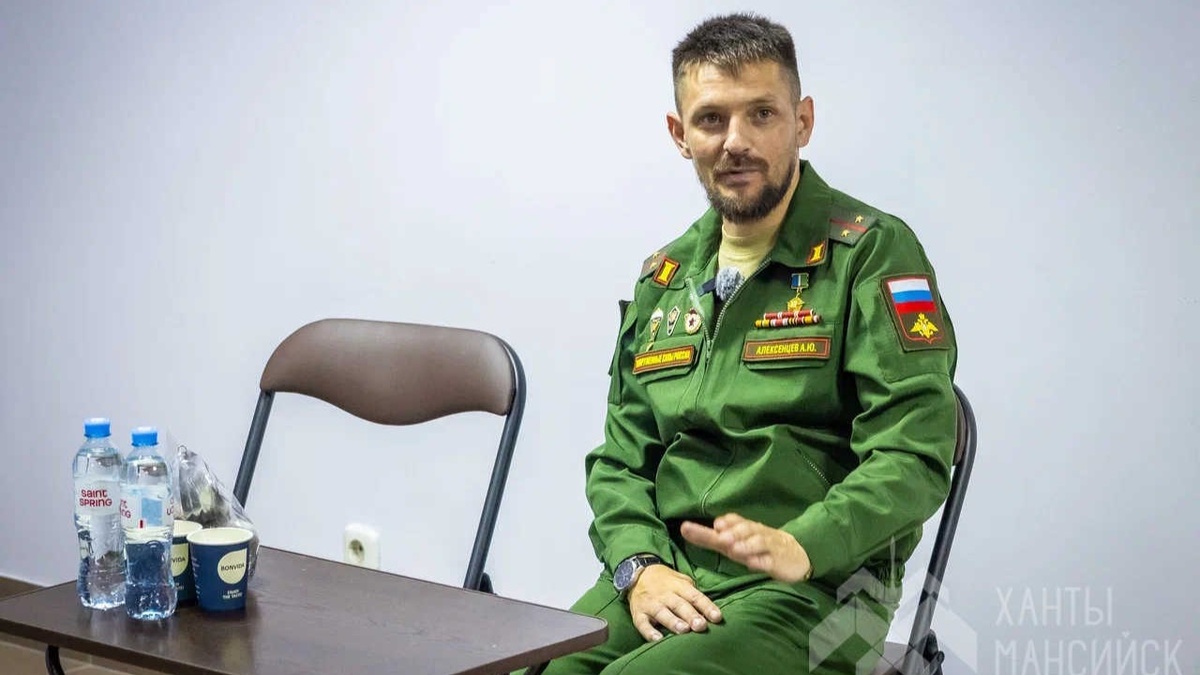    Ветераны СВО проведут уроки мужества в Югре