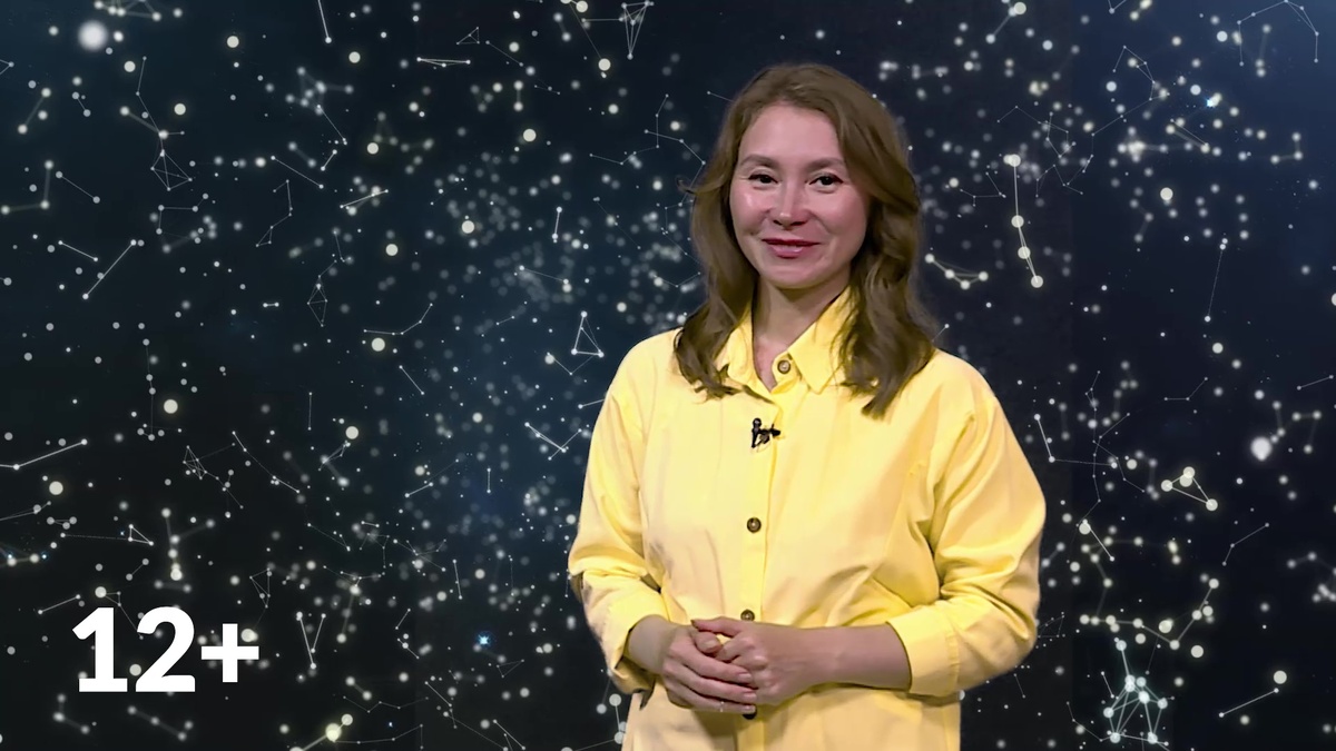    Гороскоп - 25.07.25