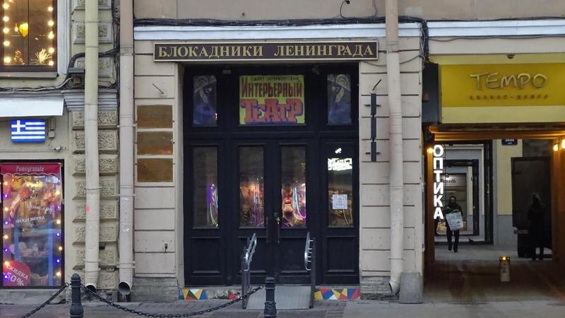    Фото: citywalls.ru