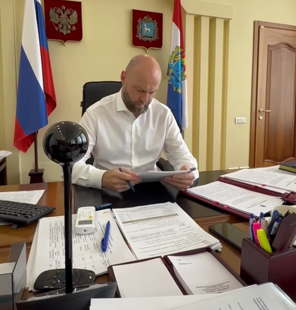    Фото: тг-канал Смирнов.Самара