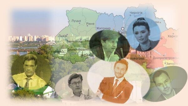    © Украина.ру