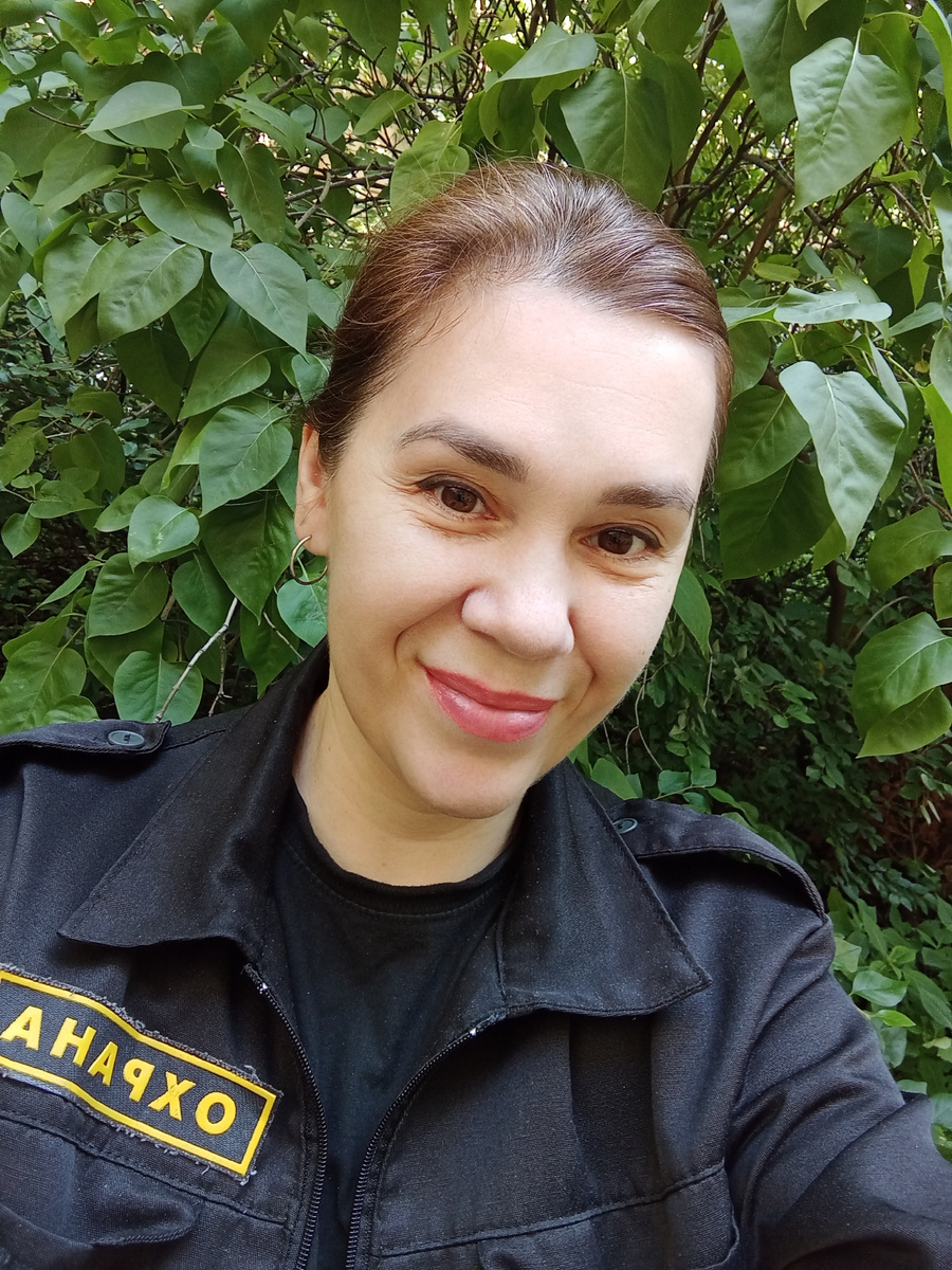 Доброе утро 