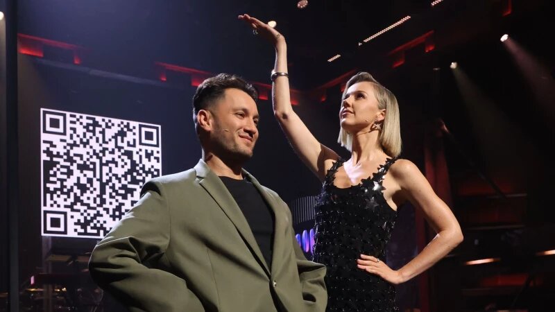     "Наша новая музыка". Пресс-служба Первого канала.